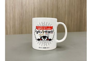 □2月21日・22日開催□ 「くまモン×梅田スカイビル」限定コラボ