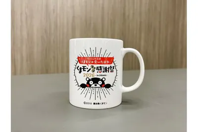 □2月21日・22日開催□ 「くまモン×梅田スカイビル」限定コラボ