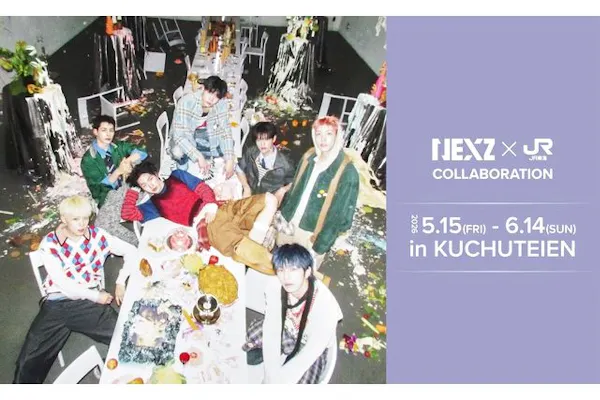 セール開催中様の専用ページです。 NEXZ SPECIAL EXHIBITION開催記念】 ノベルティつきコラボ入場券