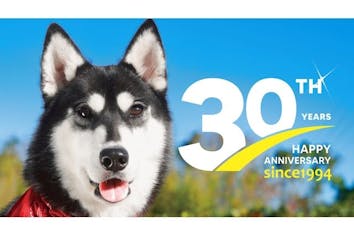 最大210円割引】IPCわんわん動物園 入館クーポン｜アソビュー！