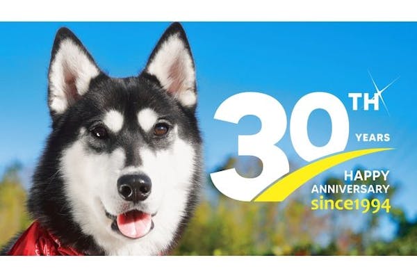 最大210円割引】IPCわんわん動物園 入館クーポン｜アソビュー！