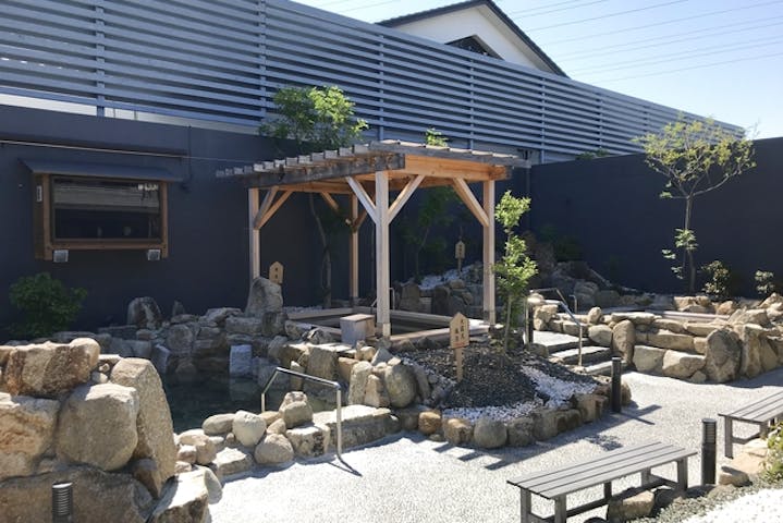 スーパー銭湯　葵湯