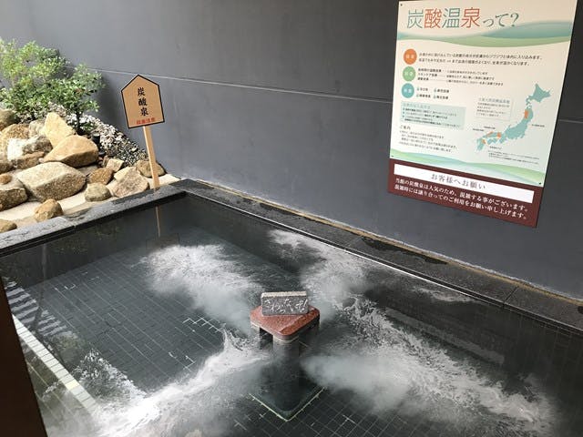 超特割 全日利用可 最大41 割引 スーパー銭湯 葵湯 入館クーポン 入館 タオルセット アソビュー