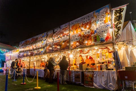 【カウントダウン前売り】お得なクーポン付きチケット※入場料＋2000円クーポン付