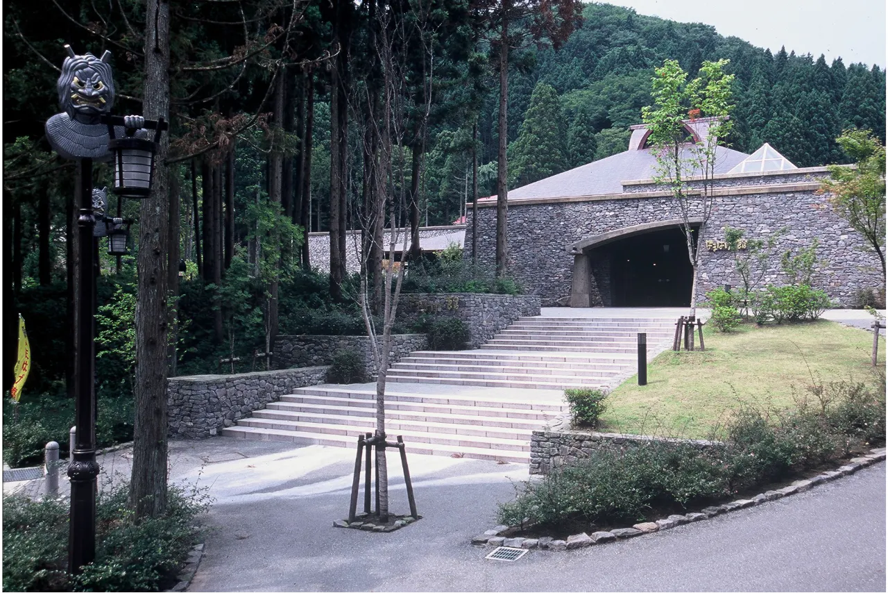 なまはげ館 入館クーポン