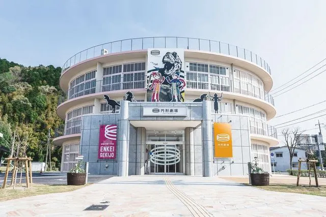 特別展＋常設展 前売り入館チケット