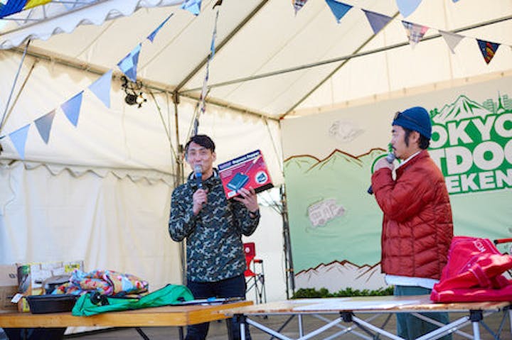 Tokyo Outdoor Weekend 割引チケット クーポンならアソビュー Tokyo Outdoor Weekend 割引チケット クーポンならアソビュー