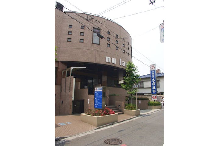 天然温泉ヌーランド