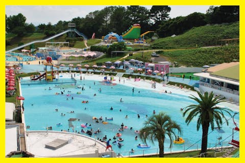 熊本の遊園地 テーマパーク 公園 一覧 遊び予約 レジャークーポン アソビュー 熊本の遊園地 テーマパーク 公園 一覧 遊び予約 レジャークーポン アソビュー