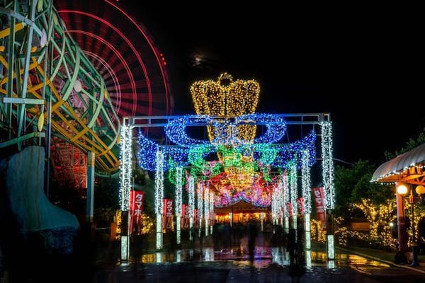 前日までの購入なら最大400円OFF】グリーンランド遊園地(九州) 入園券