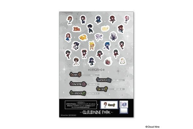 前売】クラウドナインパーク ノベルティ付きコラボチケット（フリー