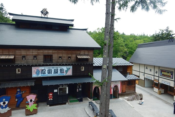 忍者の里　チビッ子忍者村