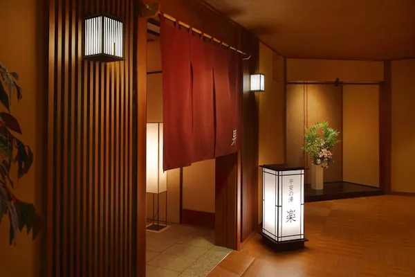 25 割引 安芸グランドホテル Spa 割引チケット クーポンならアソビュー