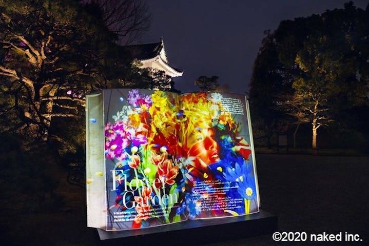 Naked Flowers 21 ー桜ー 世界遺産 二条城 割引チケット クーポンならアソビュー Naked Flowers 21 ー桜ー 世界遺産 二条城 割引チケット クーポンならアソビュー