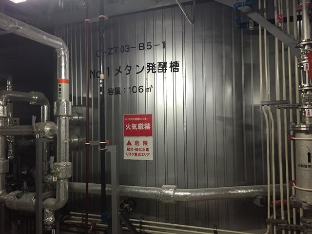 ハルカス300 展望台 割引チケット クーポンならアソビュー ハルカス300 展望台 割引チケット クーポンならアソビュー