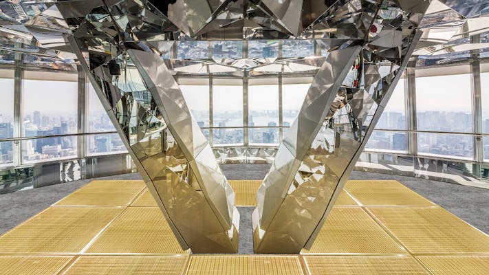 オフィシャルデッキケースenjoy東京タワー オフィシャルデッキケースenjoy東京タワー オフィシャルデッキケース