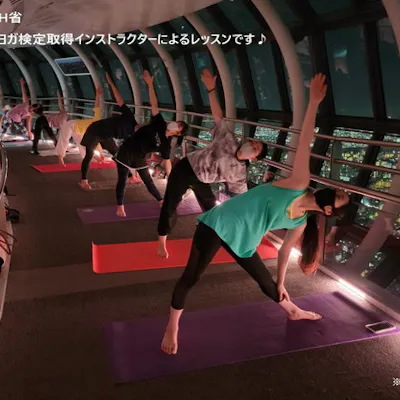 定期ヨガレッスン Skytree Yoga 入場券 アソビュー 定期ヨガレッスン Skytree Yoga 入場券 アソビュー