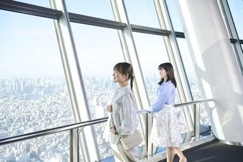 A【モーニングビュー】天望デッキ入場券＆ソフトドリンク＆軽食　※お客様都合の返金不可