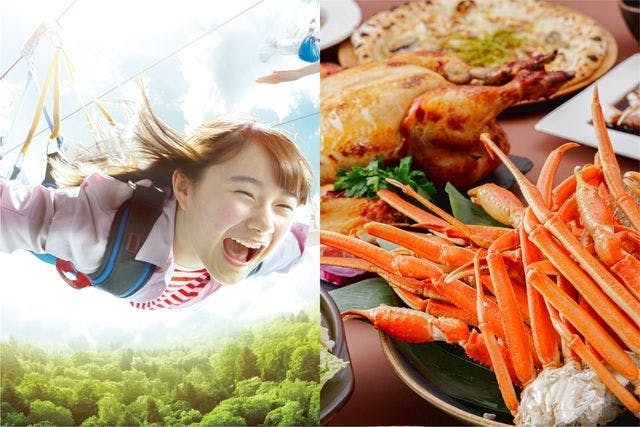 ディナーブッフェセットチケット（1Dayパス＋ディナーブッフェ）