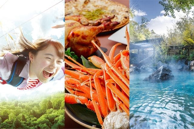 ディナーブッフェセットチケット（1Dayパス＋十界の湯＋ディナーブッフェ）