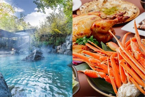 ディナーブッフェセットチケット（十界の湯＋ディナーブッフェ）