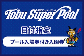 51e50197-9110-4d24-8eca-