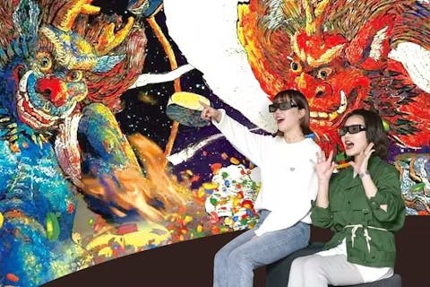 絹谷幸二 天空美術館　前売り電子入館引換券