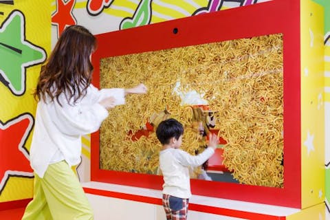 大阪府 遊園地 テーマパークの遊び体験 日本最大の体験 遊び予約サイト アソビュー 大阪府 遊園地 テーマパークの遊び体験 日本最大の体験 遊び予約サイト アソビュー