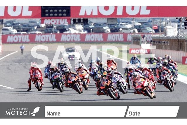 【モビリティリゾートもてぎ】MotoGP決勝スタートシーンカード
