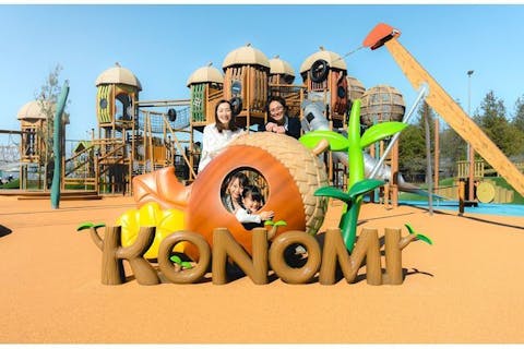 超特割！【100円引＋100pt還元】モビリティリゾートもてぎ（入場＋1日アトラクション乗り放題）