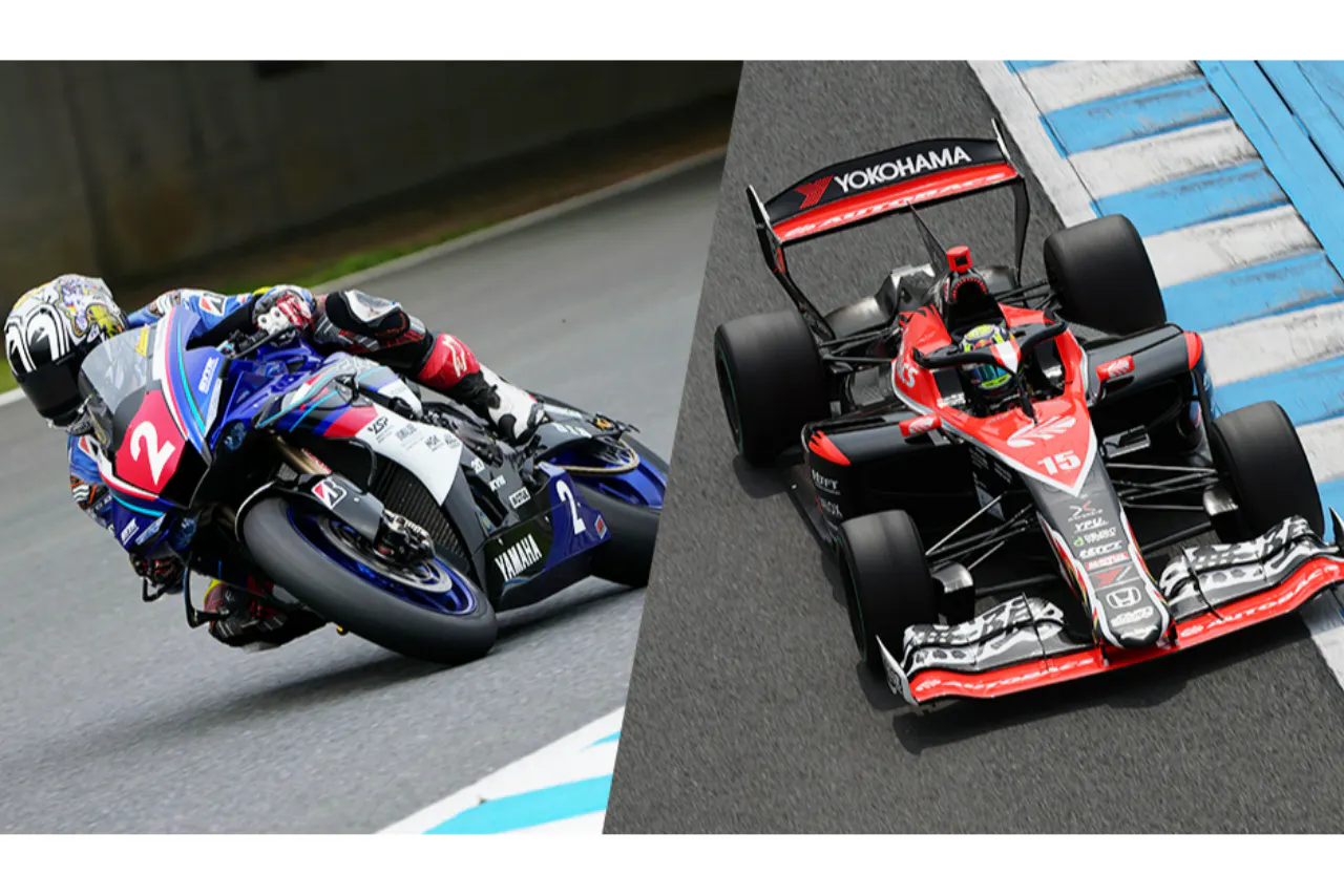 もてぎ2&4レース 自由観戦券 2026/4/4〜5ペアチケット 4/4・5限定】スペシャルデー・パスポート（土日2Daysパークパスポート