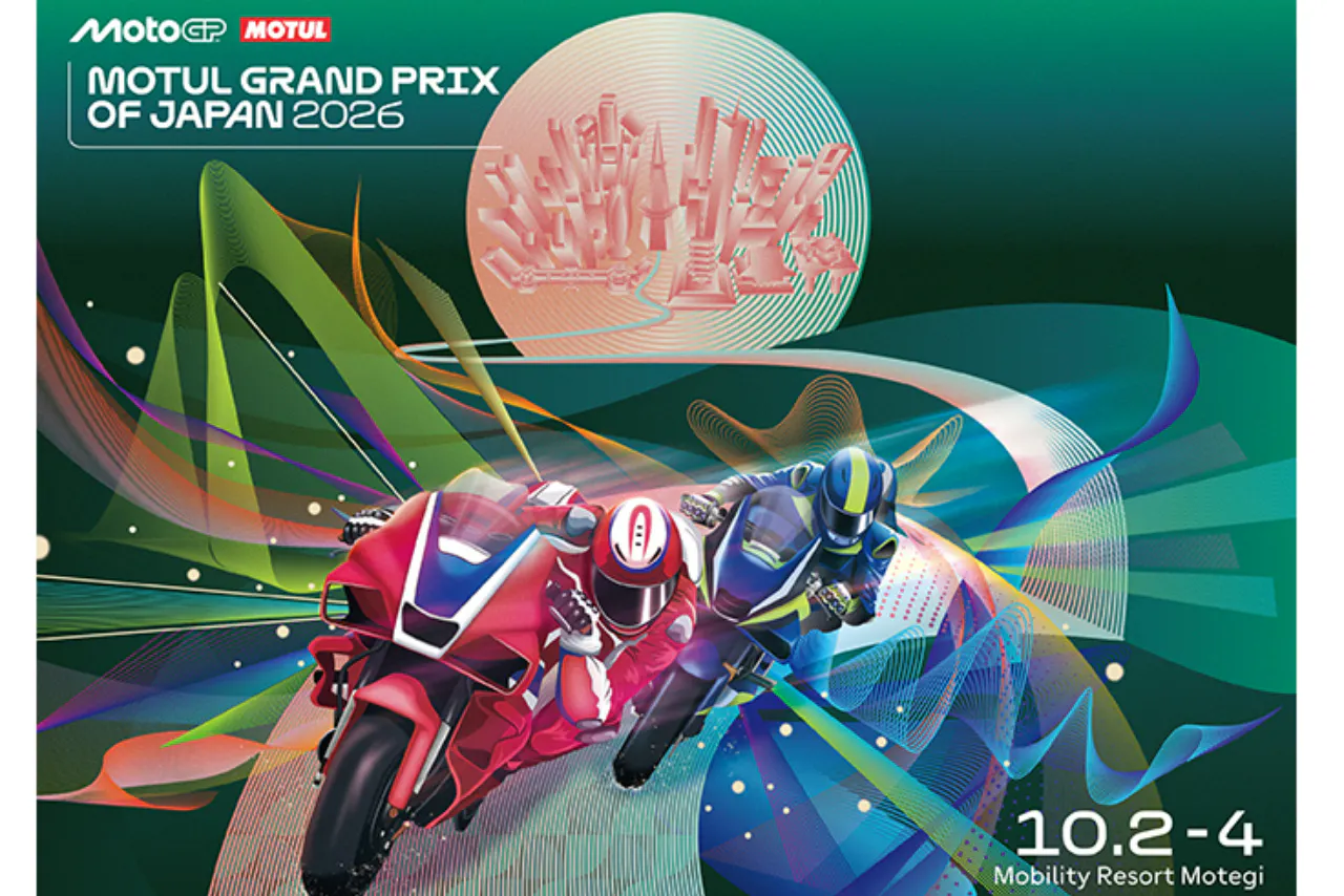 10/2～4限定】スペシャルデー・パスポート（金土日3Daysパーク 