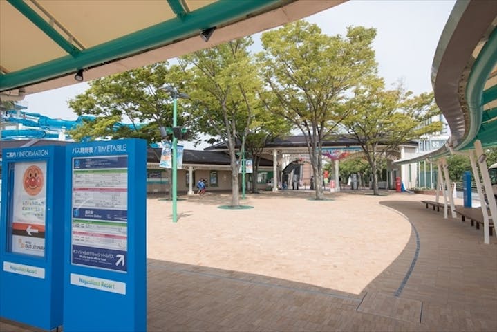 Goto対象 Off ナガシマスパーランド パスポート券 入場 のりもの乗り放題 アソビュー Goto対象 Off ナガシマスパーランド パスポート券 入場 のりもの乗り放題 アソビュー
