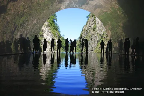 「2026年の越後妻有」共通チケット初回特典（清津峡渓谷トンネル入坑券）