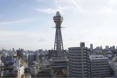 大阪府 展望台 タワーの遊び体験 アソビュー 休日の便利でお得な遊び予約サイト