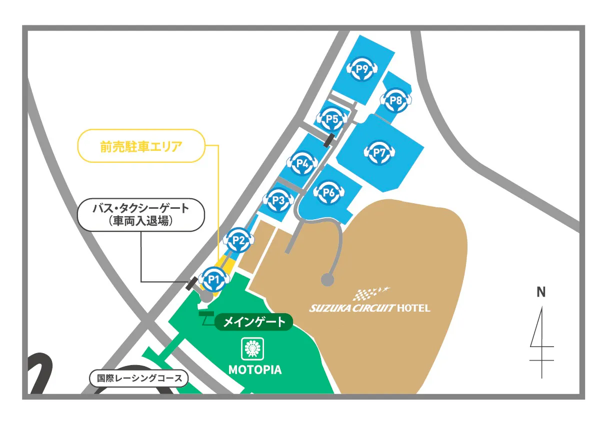 鈴鹿サーキット 前売駐車券 鈴鹿サーキット