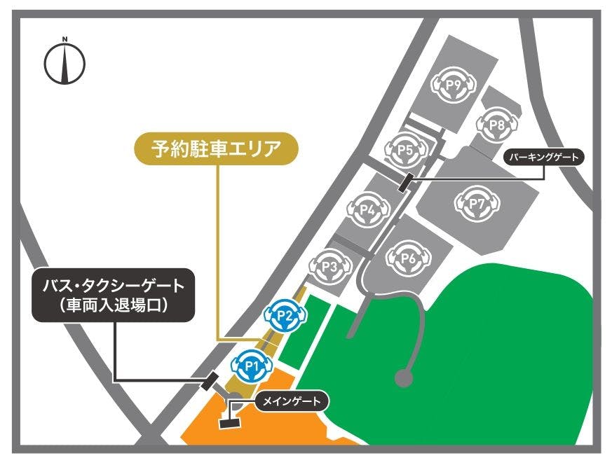 鈴鹿サーキット 予約駐車券（バス・タクシーゲートから入場