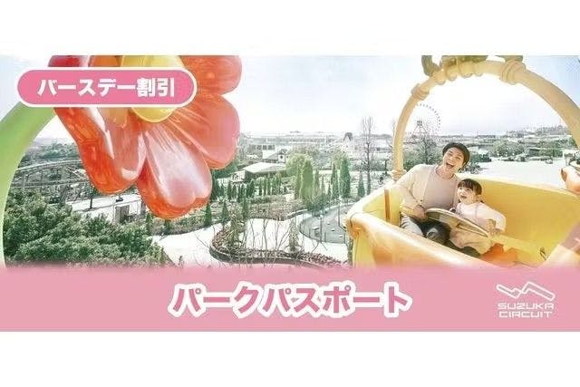 パステルアート 花火と富士山 パステル画原画 | iichi 日々の