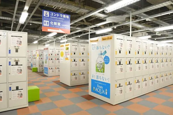 早割・2,500円割引】GALA湯沢スキー場 2024-25リフト1日券｜アソビュー！ 