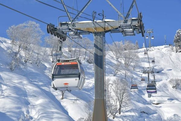 【西武ファン】GALA湯沢スキー場 リフト券 ※大人2人分 リフト券を探す・購入 – ガーラ湯沢スキー場(新潟県湯沢町