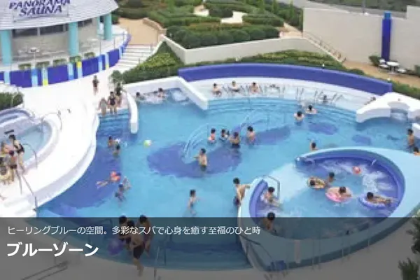 土日祝・特定日限定 超特割!【最大10%割引】スパリゾートハワイアンズ 土日祝・特定日限定 超特割!【最大10%割引】スパリゾートハワイアンズ