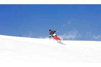 タングラムスキーサーカス｜割引チケット・クーポンならアソビュー！