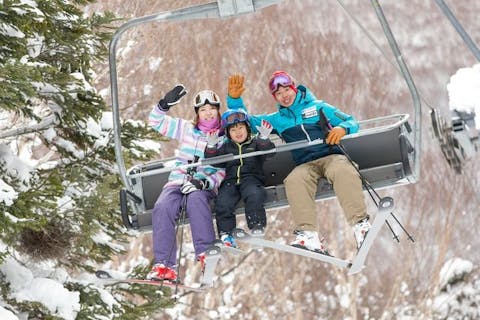 早割・2,100円割引】志賀高原焼額山スキー場 焼額山エリアリフト1日券