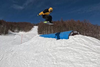 800円割引】八千穂高原スキー場 《平日限定》お土産券付きリフト1日券