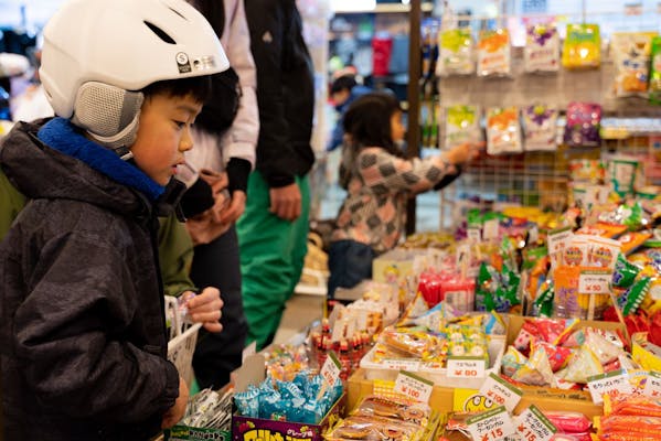 最大1,500円割引】佐久スキーガーデンパラダ 早割リフト券｜アソビュー！