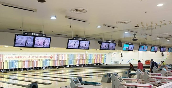 スポルト名古屋 割引チケット クーポンならアソビュー スポルト名古屋 割引チケット クーポンならアソビュー