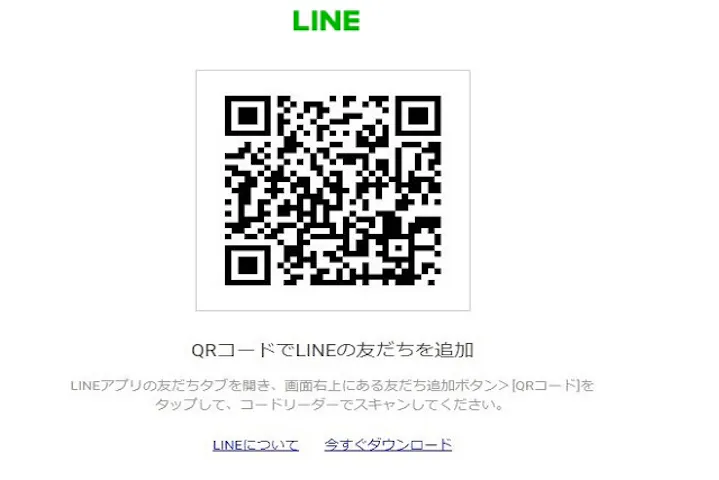 ワオチケ 69 割引 男性用 オールハンドリンパマッサージ所要1分 恵比寿 お1人様1枚限定 アソビュー