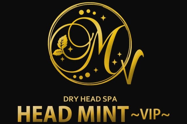 ドライヘッドスパ専門店ヘッドミントVIP】ドライヘッドスパ60分