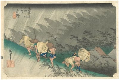 あべのハルカス美術館開館10周年記念「広重 ―摺（すり）の極