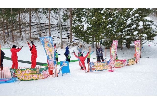 爺ガ岳スキー場 あさひプライムスキー場 リフト券 割引券 - スキー場